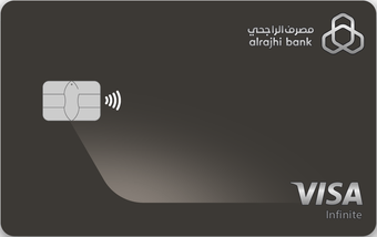 Al Rajhi Bank Infinite Credit Card