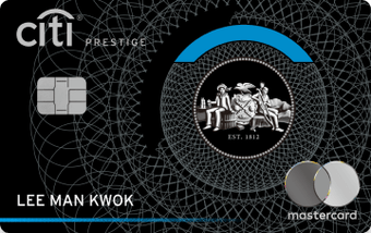 Citi Prestige Card (Hong Kong)