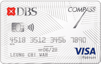 DBS COMPASS VISA