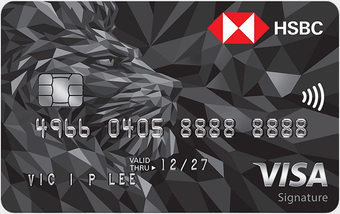 HSBC Visa Signature Card (HK)