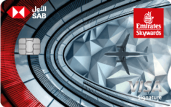 SAB Emirates Infinite Credit Card